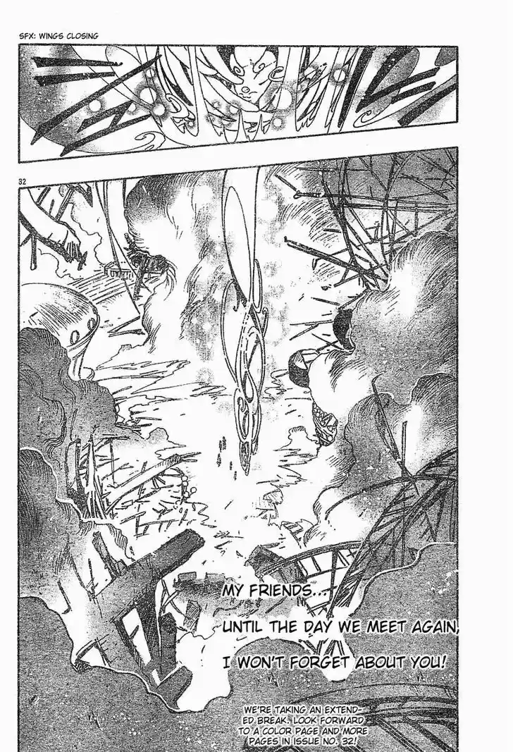 Tsubasa: Reservoir Chronicle 49