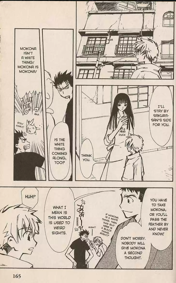 Tsubasa: Reservoir Chronicle 5