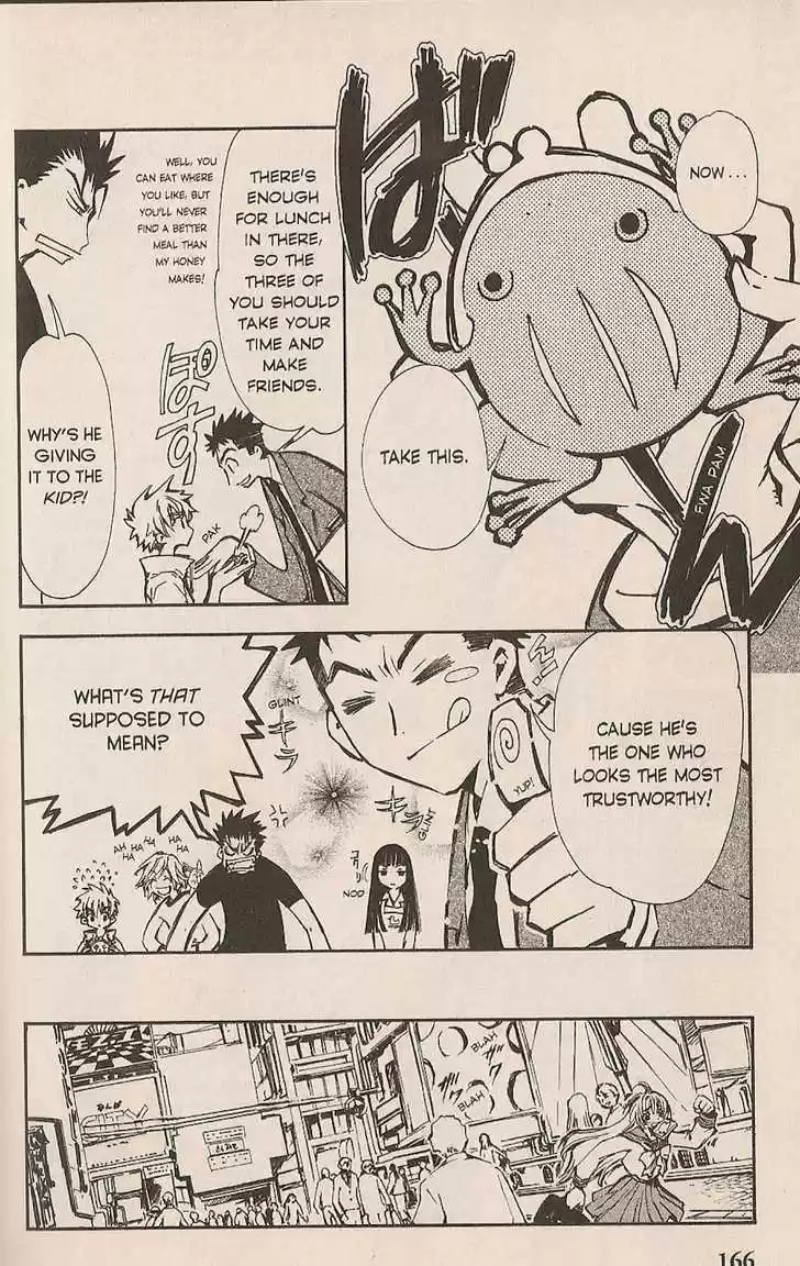 Tsubasa: Reservoir Chronicle 5