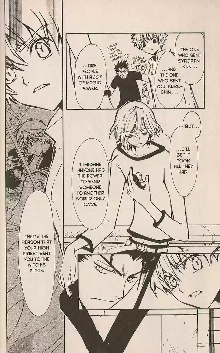 Tsubasa: Reservoir Chronicle 5