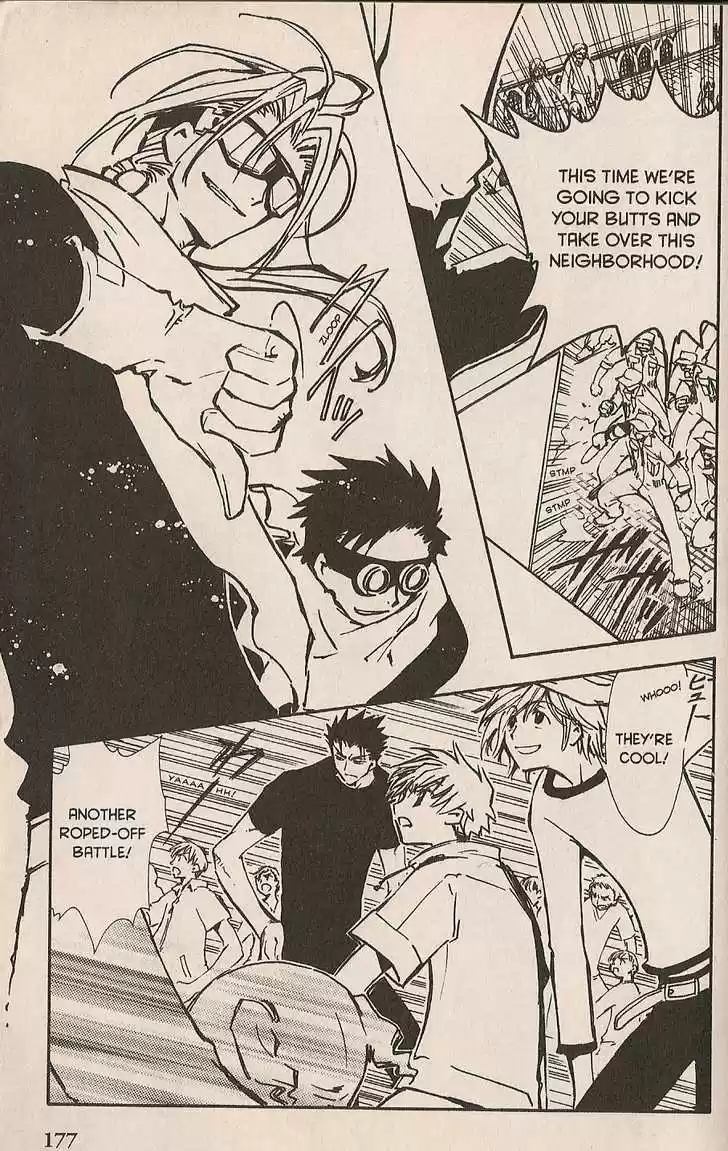 Tsubasa: Reservoir Chronicle 5