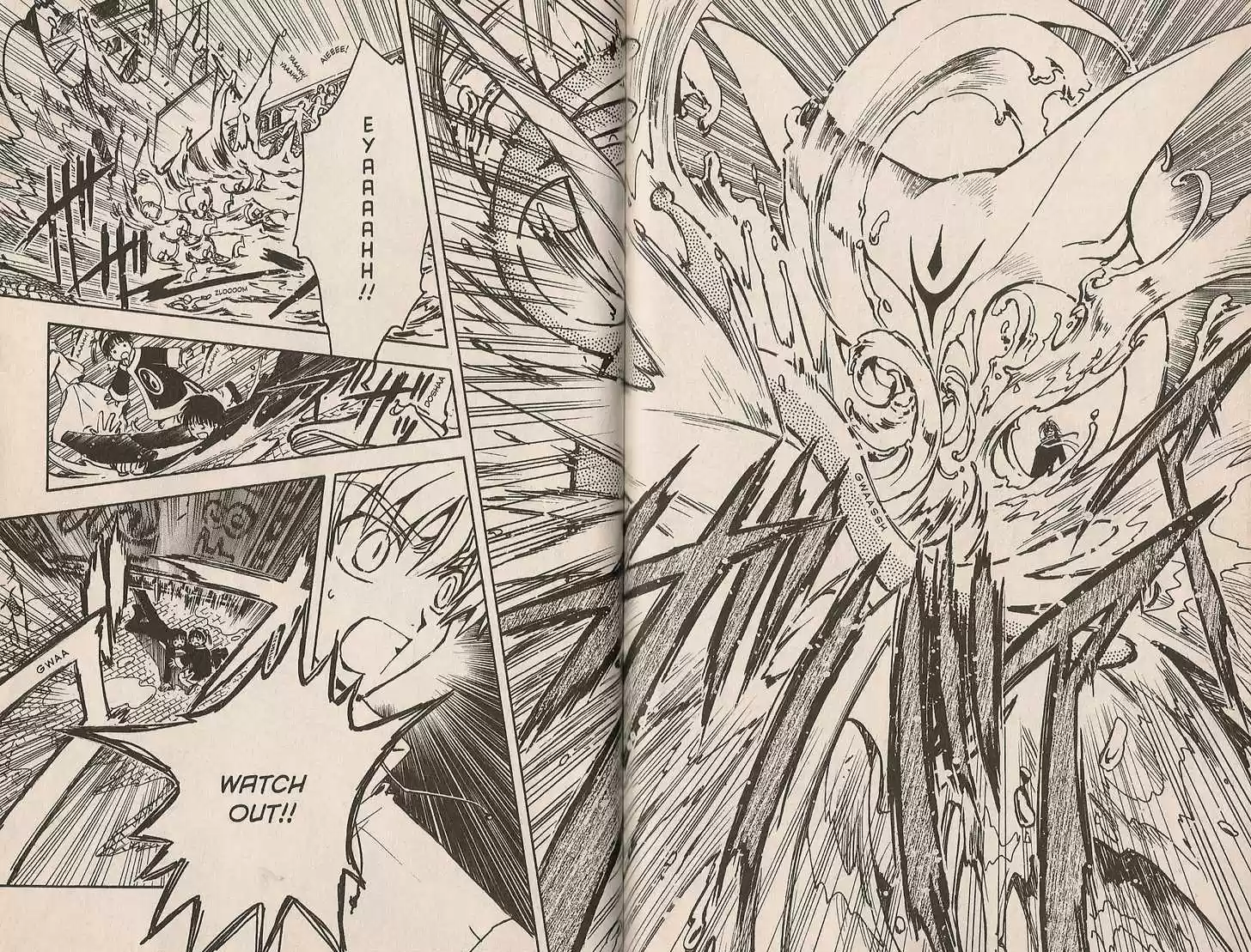 Tsubasa: Reservoir Chronicle 5