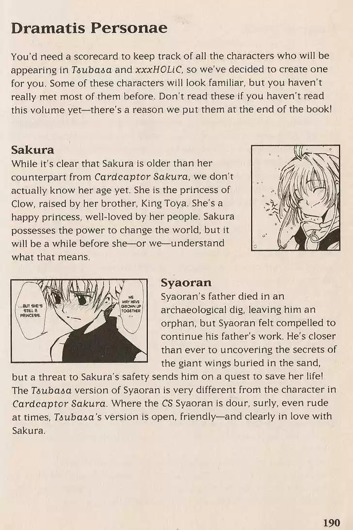 Tsubasa: Reservoir Chronicle 5