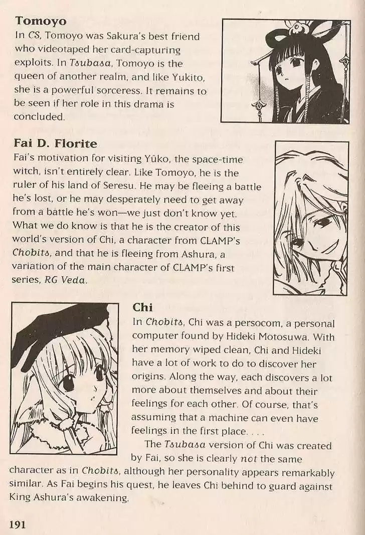 Tsubasa: Reservoir Chronicle 5