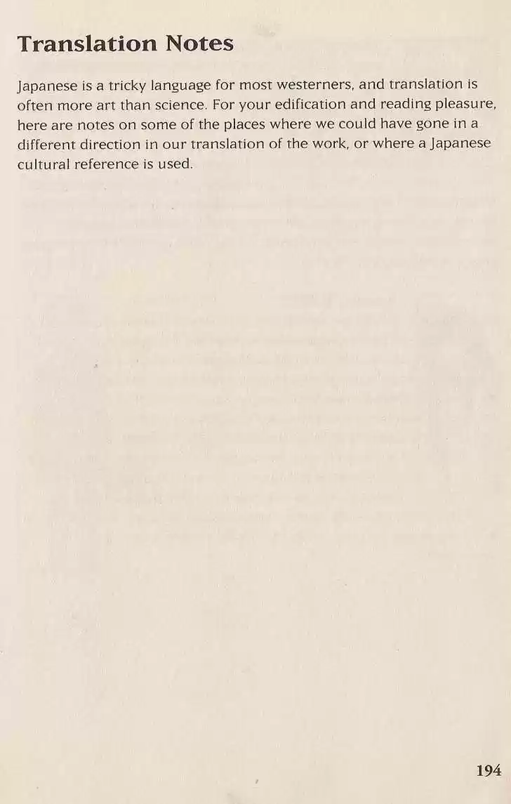 Tsubasa: Reservoir Chronicle 5