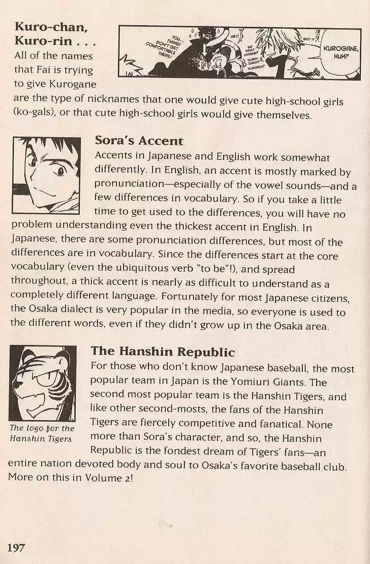 Tsubasa: Reservoir Chronicle 5