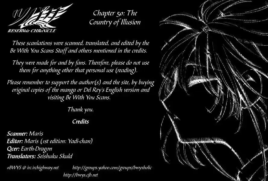 Tsubasa: Reservoir Chronicle 50