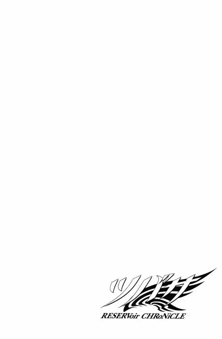 Tsubasa: Reservoir Chronicle 50