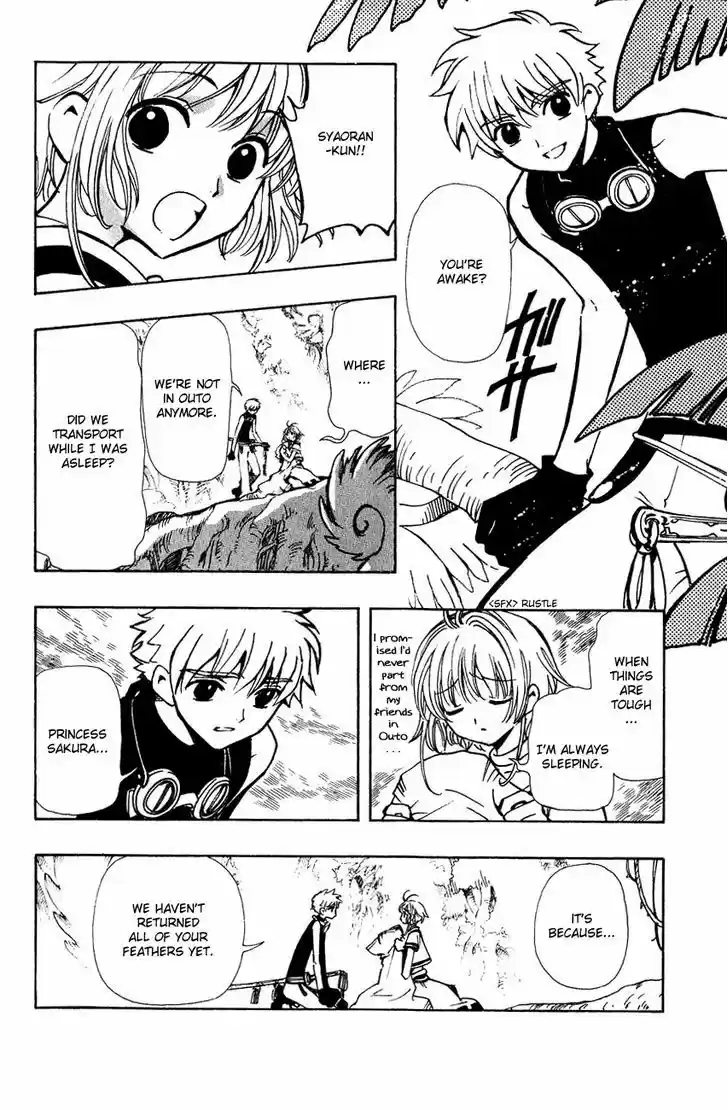 Tsubasa: Reservoir Chronicle 50