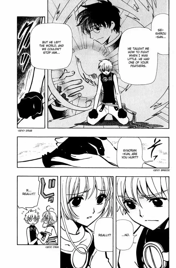 Tsubasa: Reservoir Chronicle 50