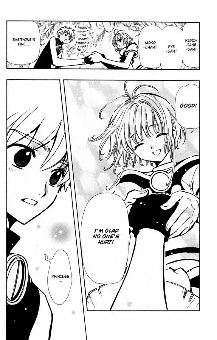 Tsubasa: Reservoir Chronicle 50