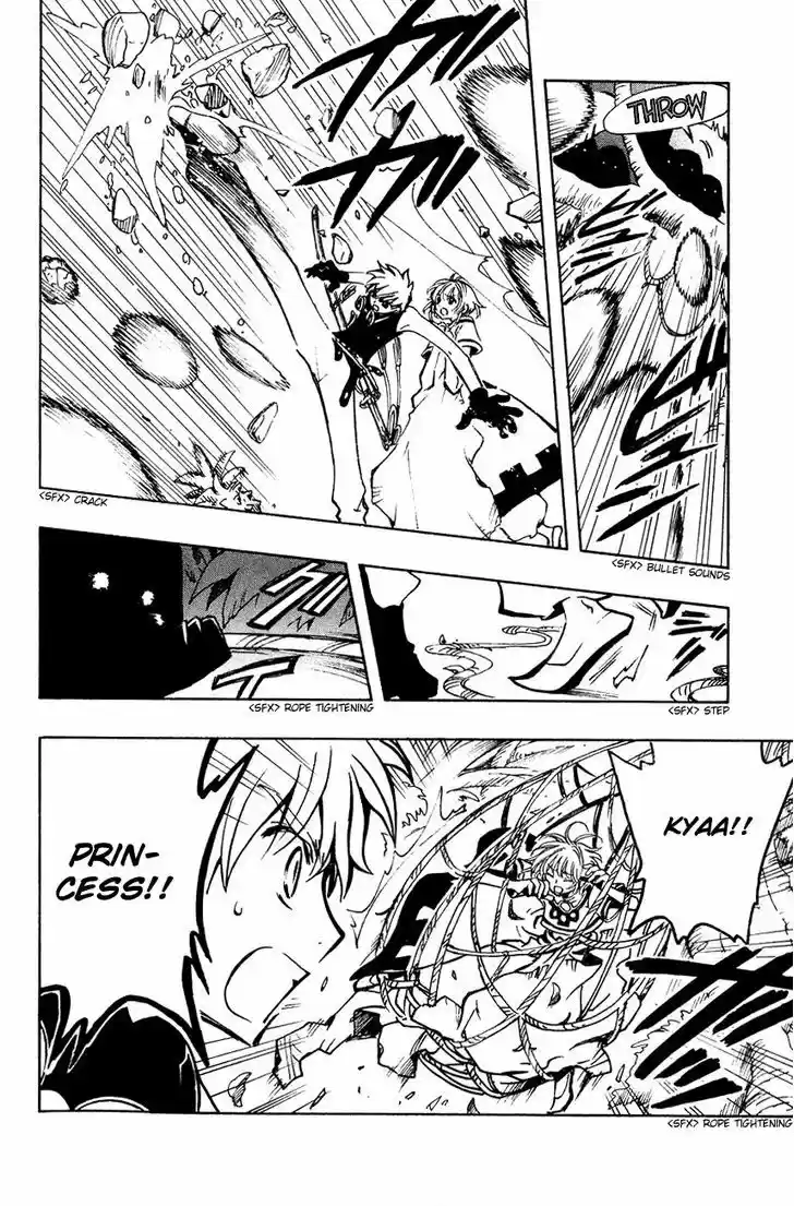 Tsubasa: Reservoir Chronicle 50