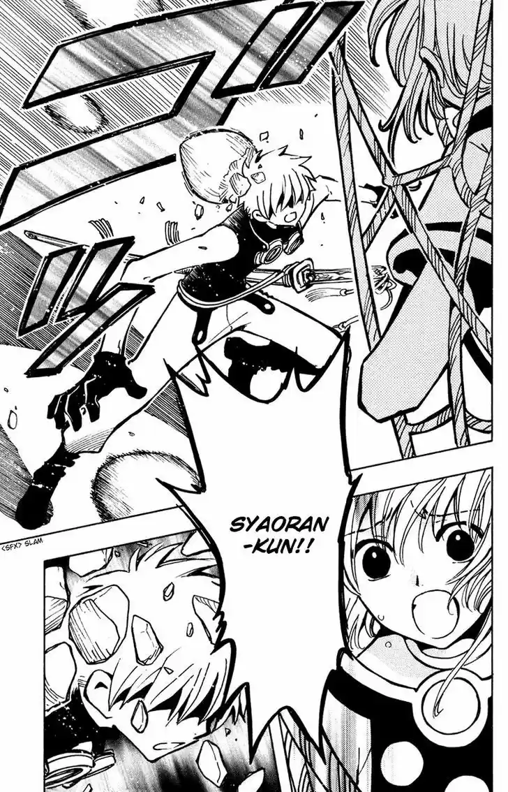 Tsubasa: Reservoir Chronicle 50