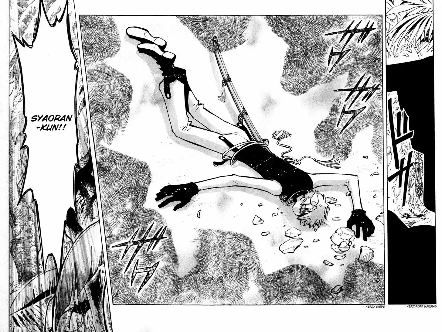 Tsubasa: Reservoir Chronicle 50