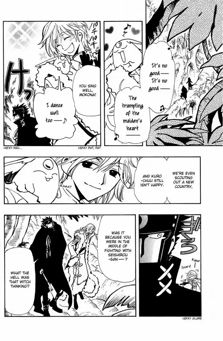 Tsubasa: Reservoir Chronicle 50