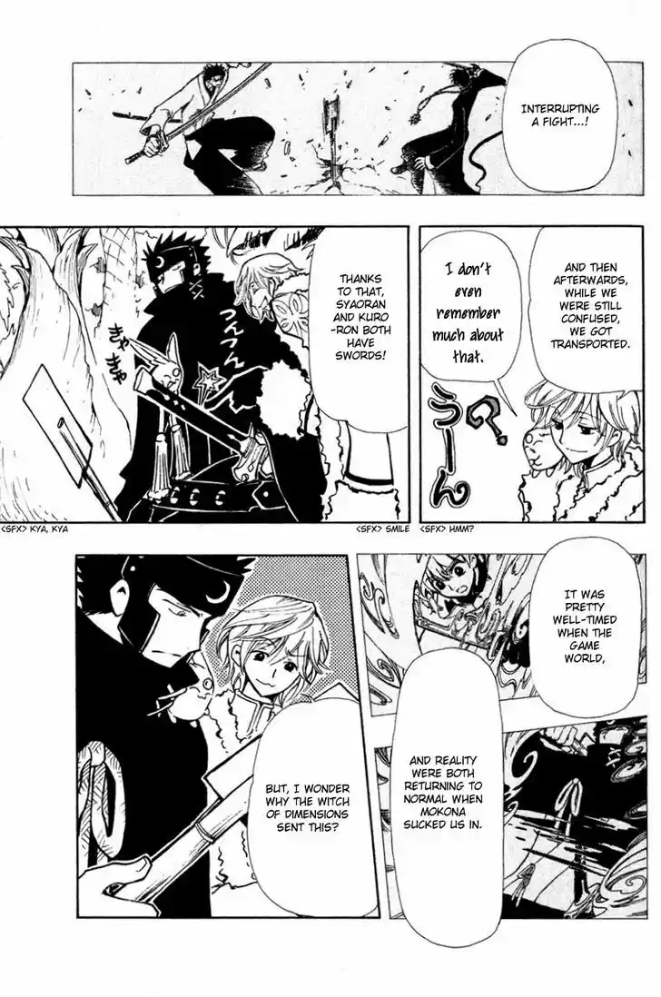 Tsubasa: Reservoir Chronicle 50