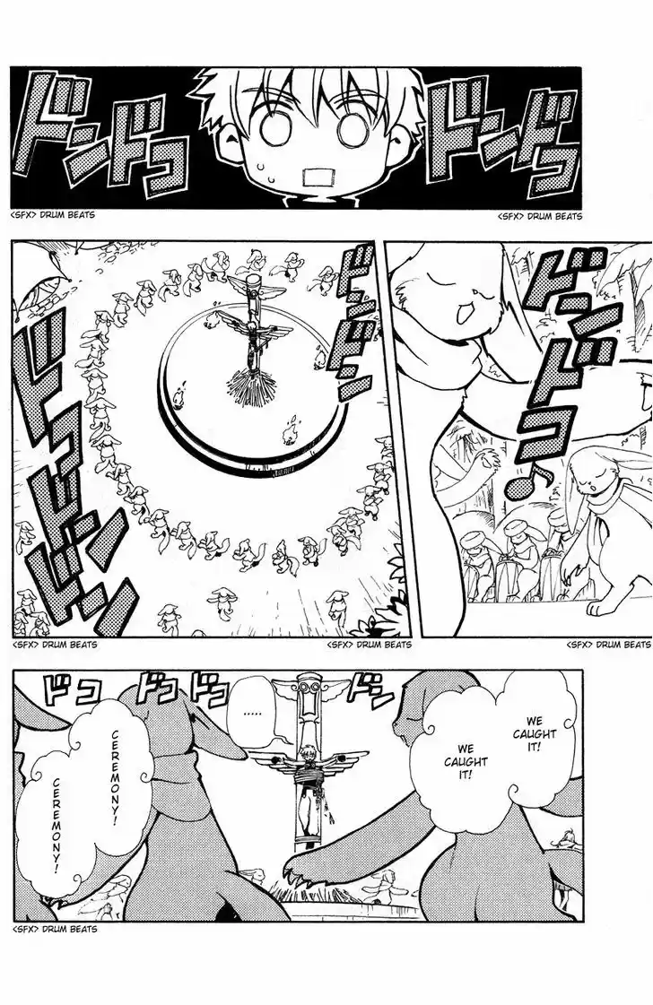 Tsubasa: Reservoir Chronicle 50