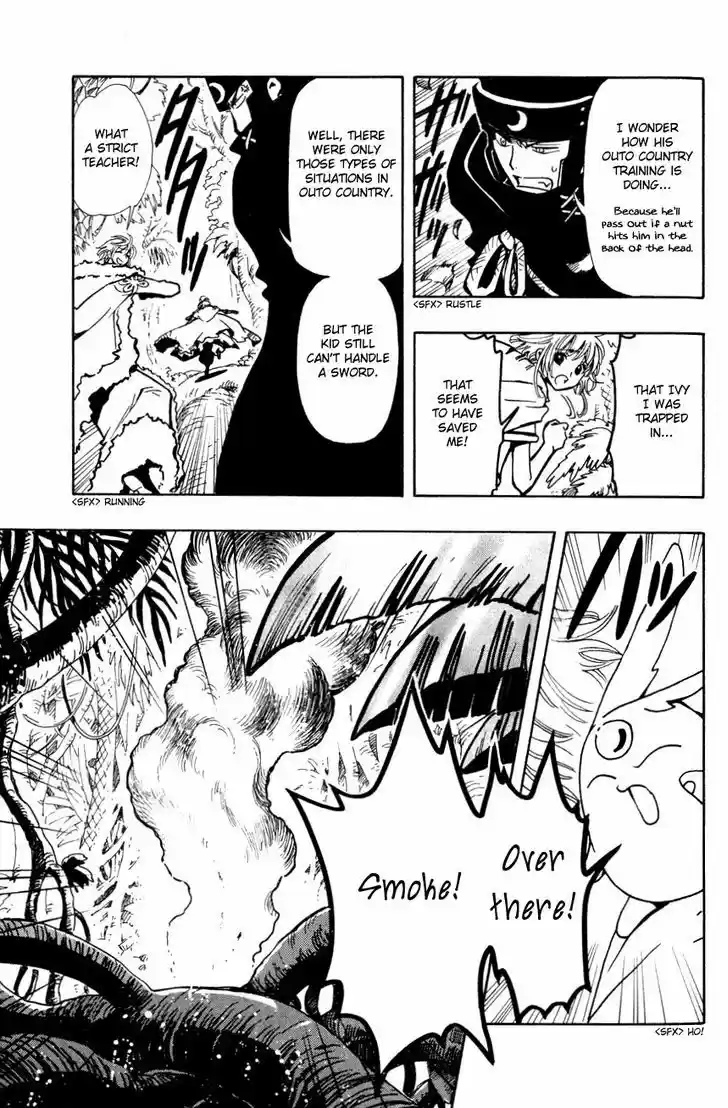 Tsubasa: Reservoir Chronicle 50