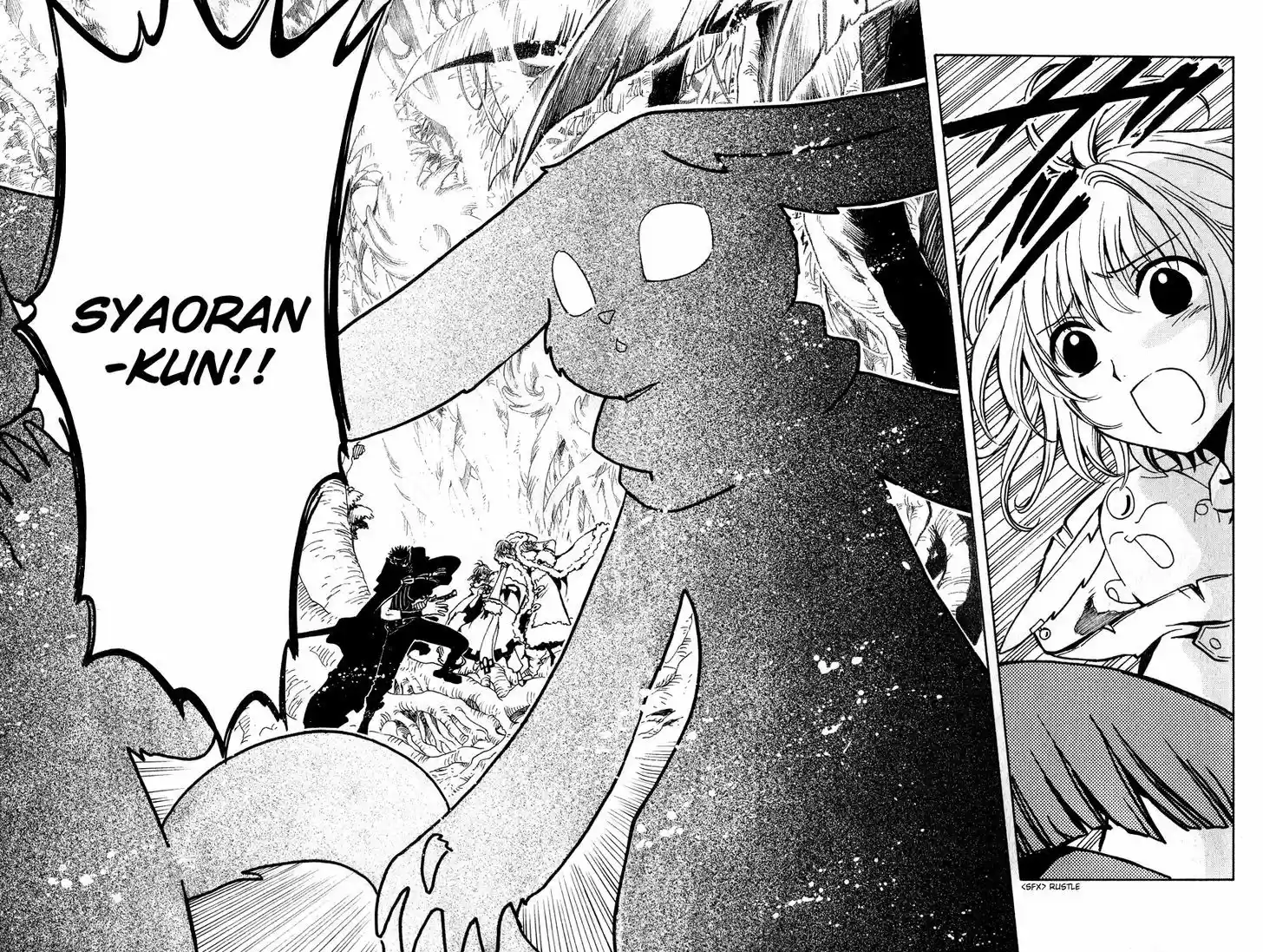 Tsubasa: Reservoir Chronicle 50