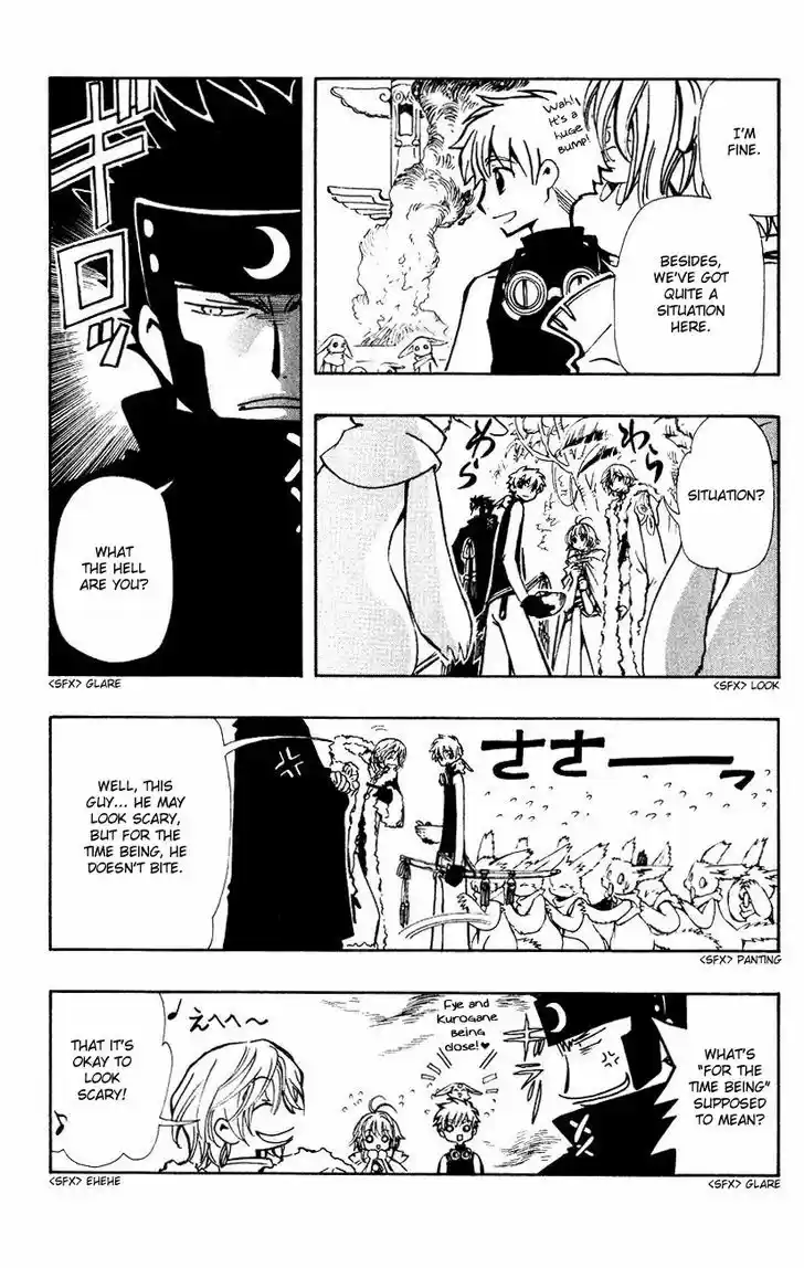 Tsubasa: Reservoir Chronicle 50