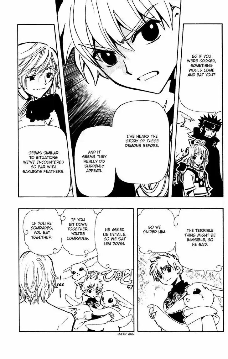 Tsubasa: Reservoir Chronicle 50