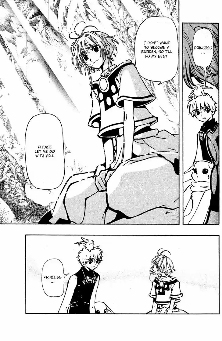 Tsubasa: Reservoir Chronicle 50
