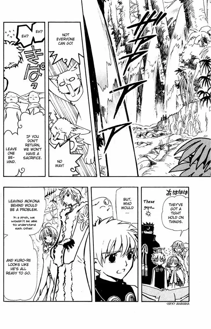 Tsubasa: Reservoir Chronicle 50