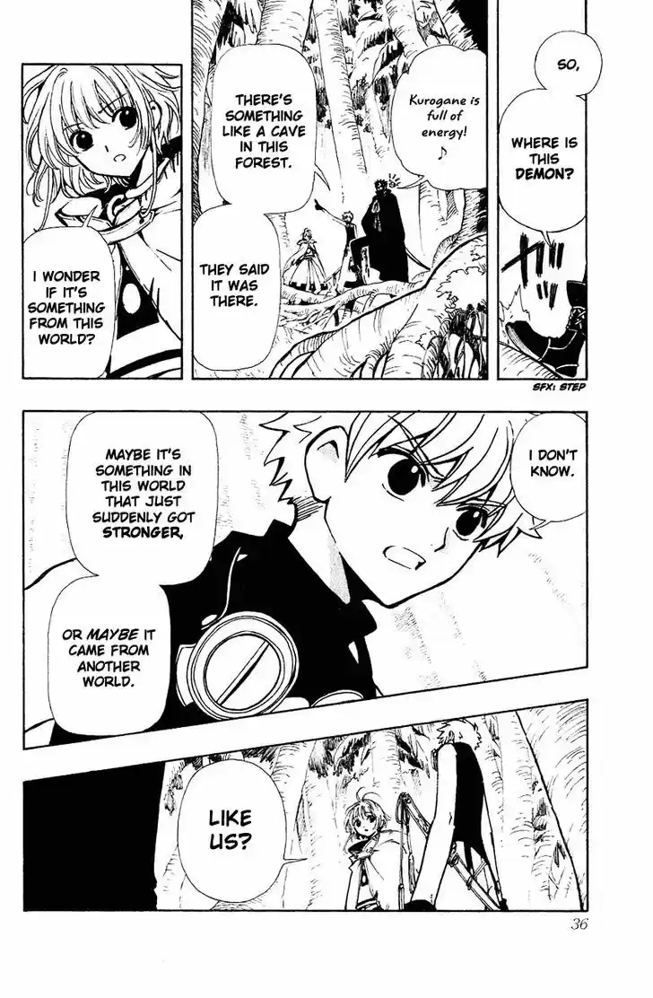 Tsubasa: Reservoir Chronicle 51