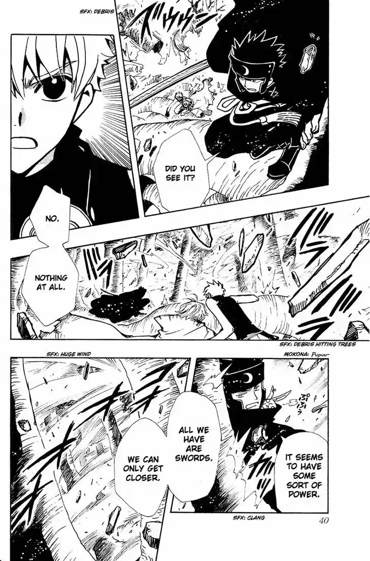 Tsubasa: Reservoir Chronicle 51