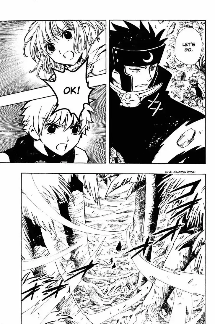 Tsubasa: Reservoir Chronicle 51