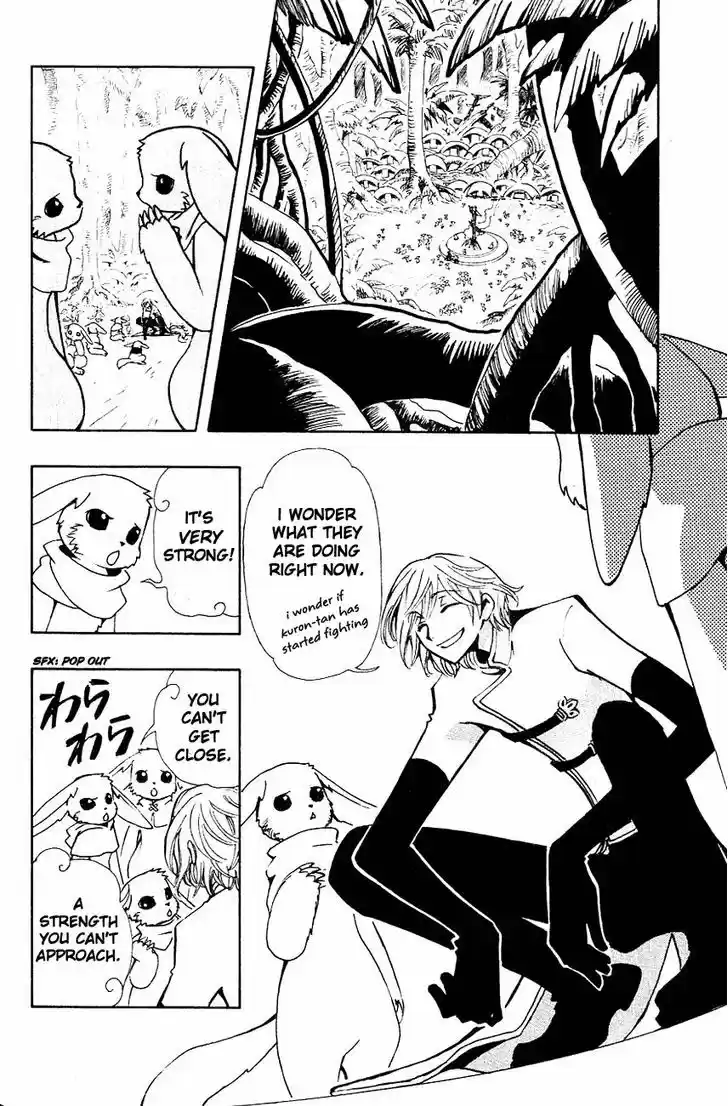 Tsubasa: Reservoir Chronicle 51