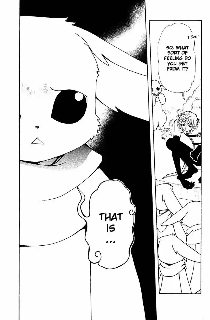 Tsubasa: Reservoir Chronicle 51