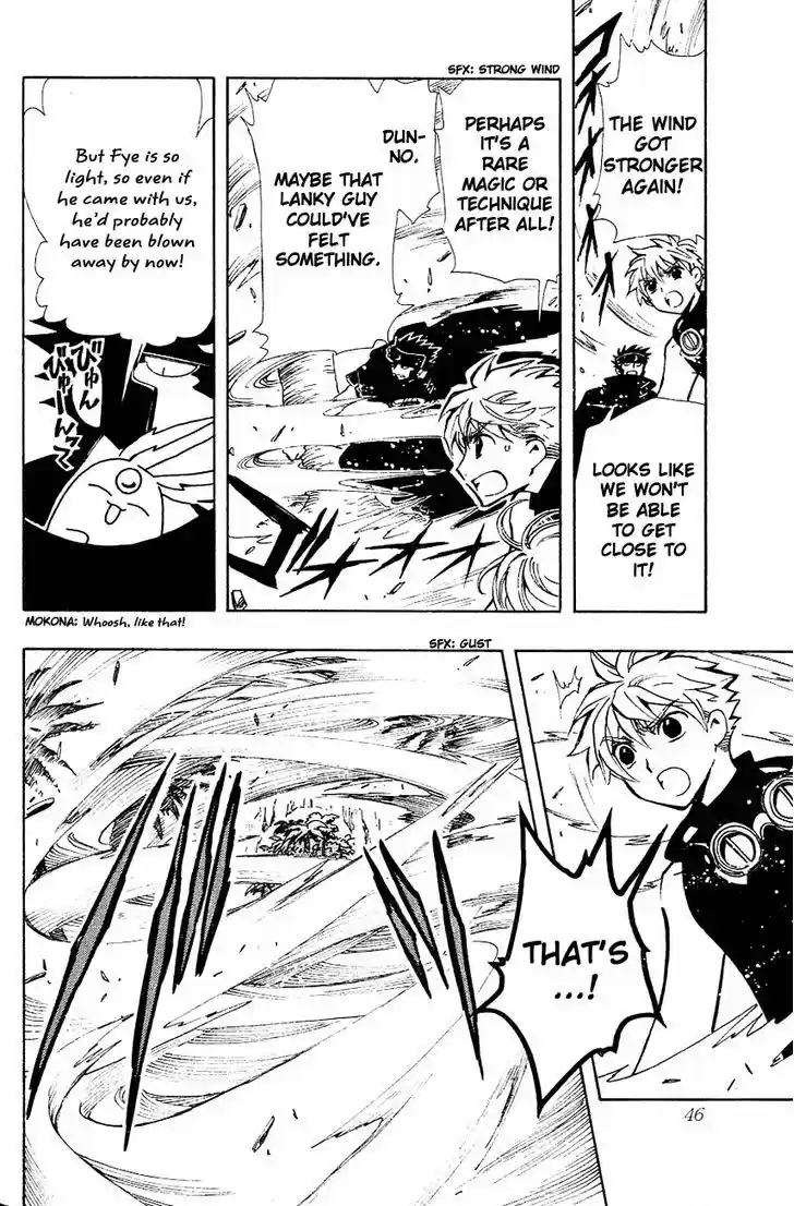 Tsubasa: Reservoir Chronicle 51