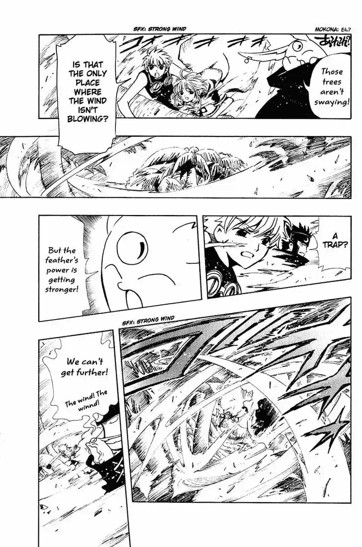 Tsubasa: Reservoir Chronicle 51