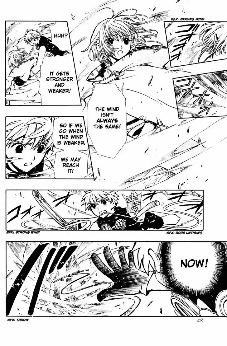 Tsubasa: Reservoir Chronicle 51