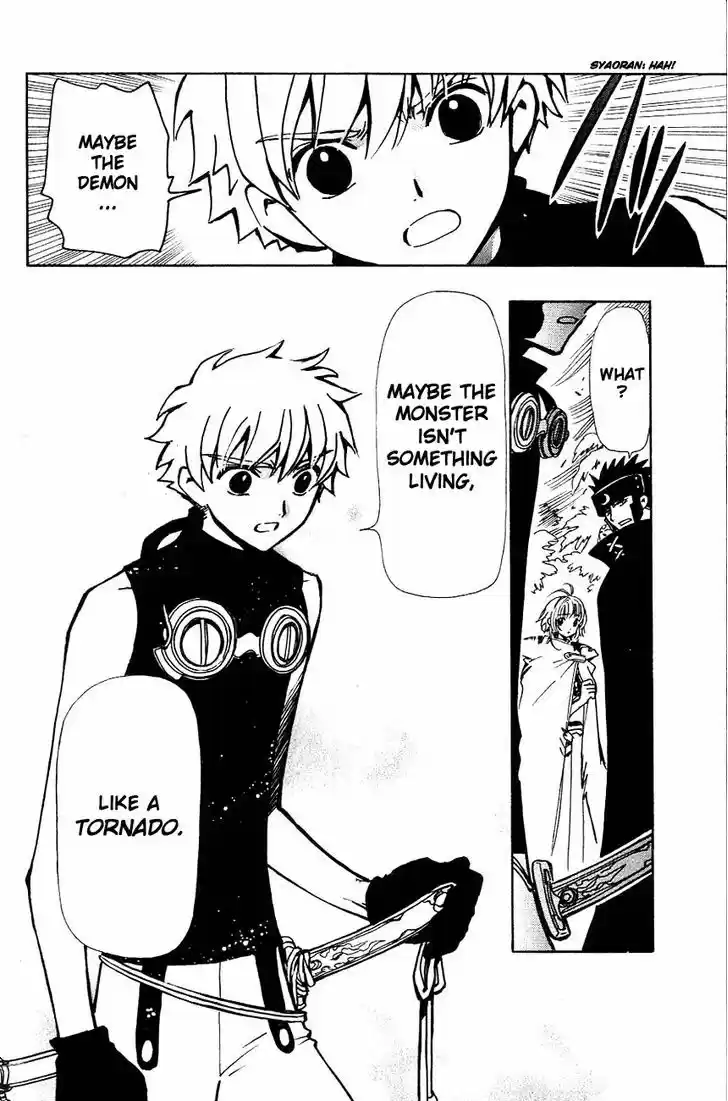 Tsubasa: Reservoir Chronicle 51