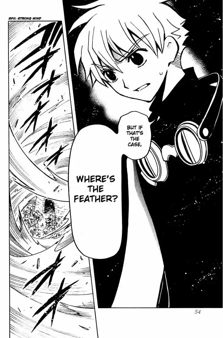 Tsubasa: Reservoir Chronicle 51