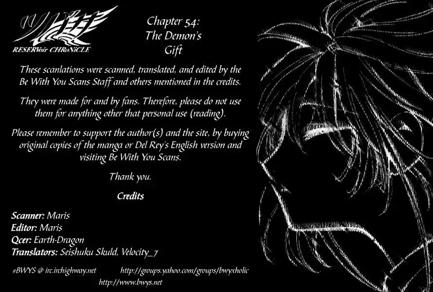 Tsubasa: Reservoir Chronicle 52