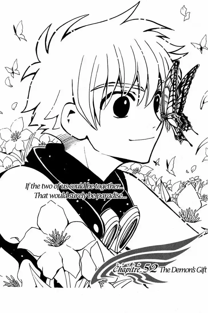 Tsubasa: Reservoir Chronicle 52