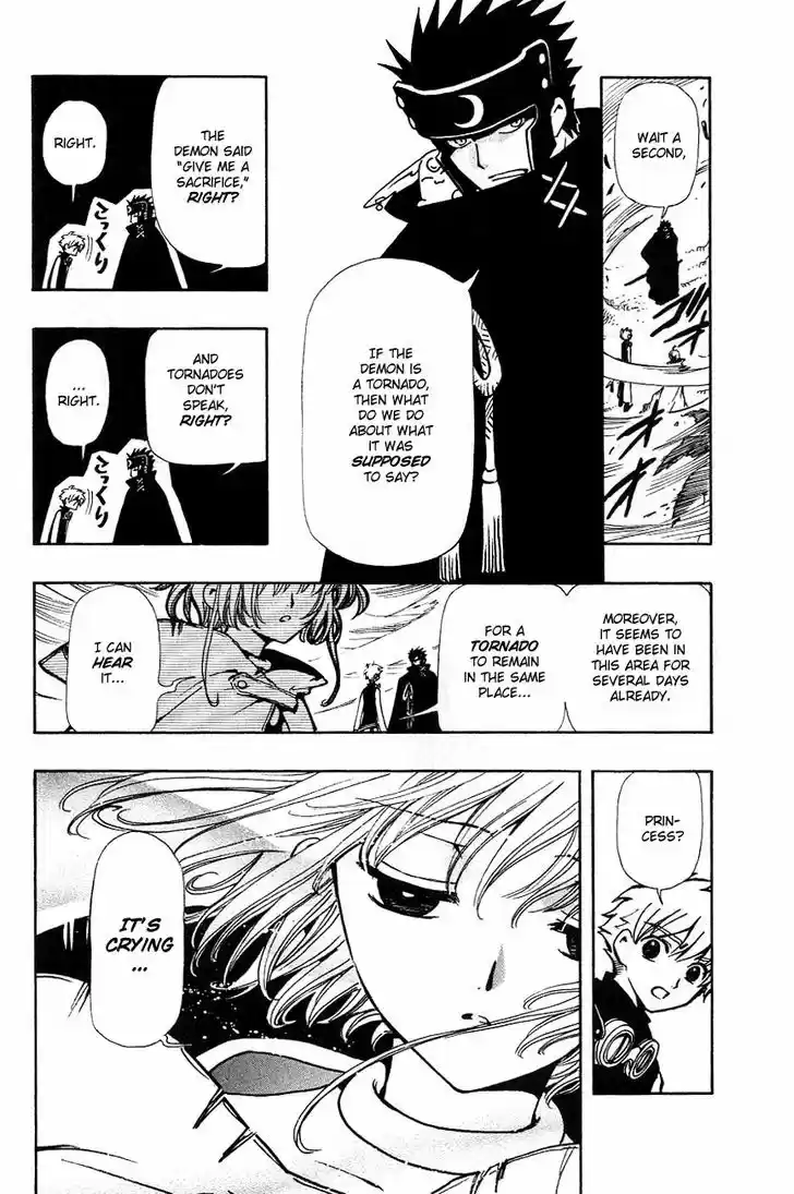 Tsubasa: Reservoir Chronicle 52