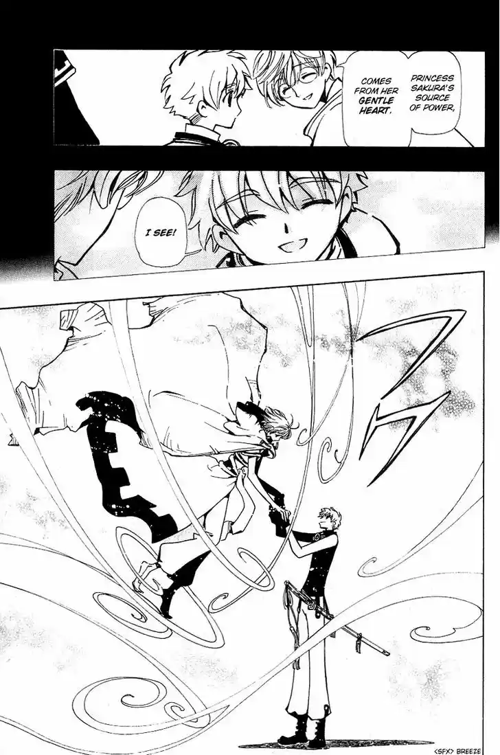 Tsubasa: Reservoir Chronicle 52