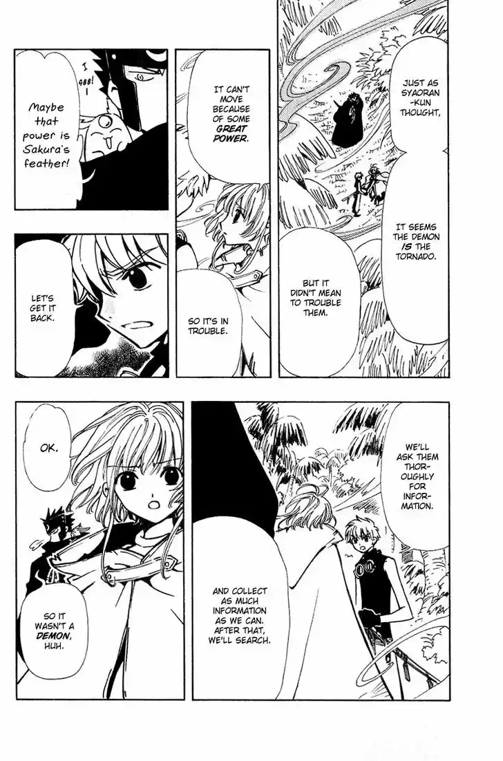 Tsubasa: Reservoir Chronicle 52