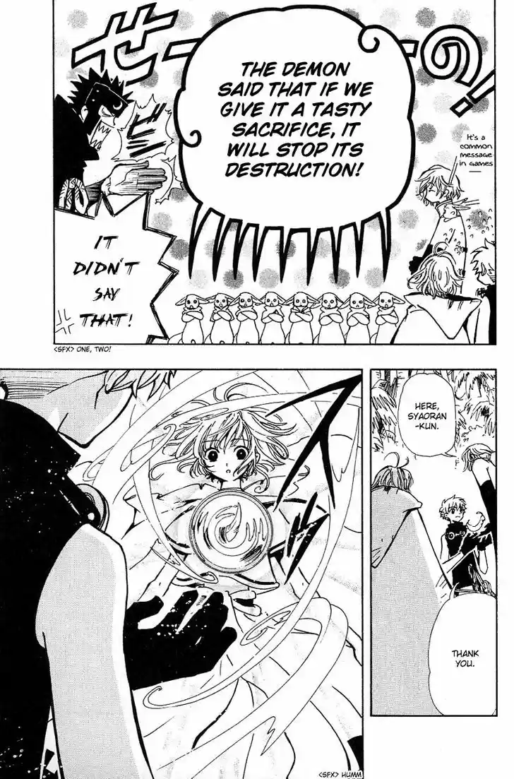 Tsubasa: Reservoir Chronicle 52