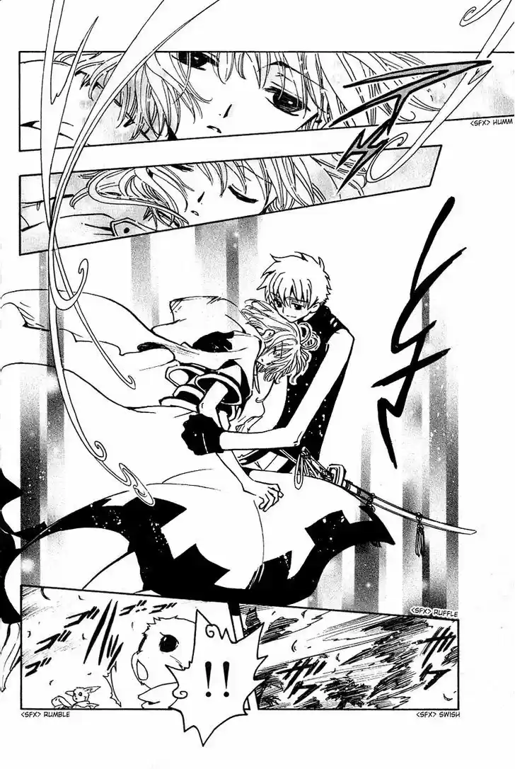 Tsubasa: Reservoir Chronicle 52