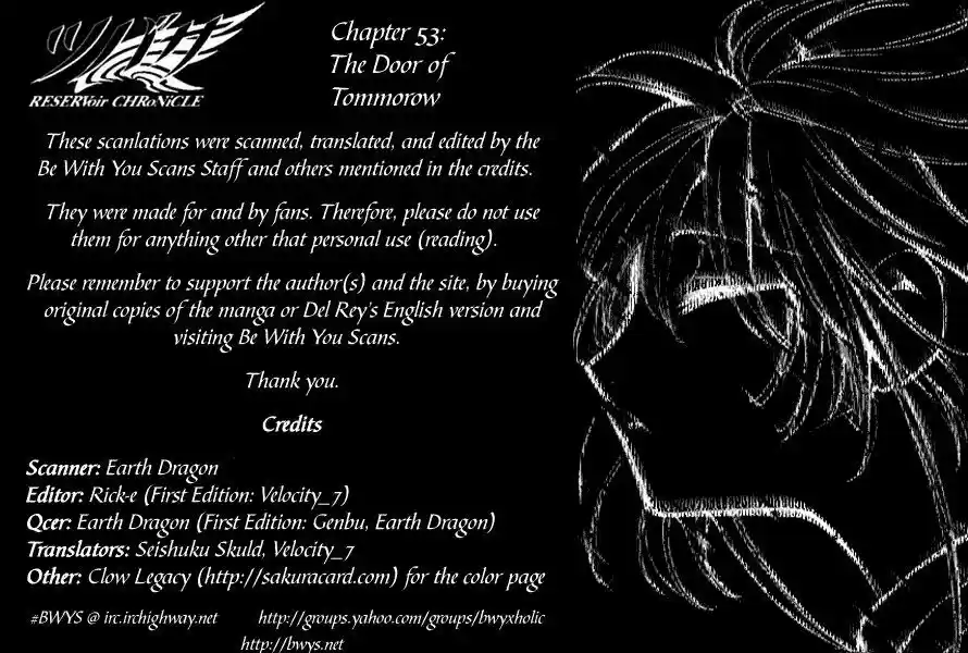 Tsubasa: Reservoir Chronicle 53