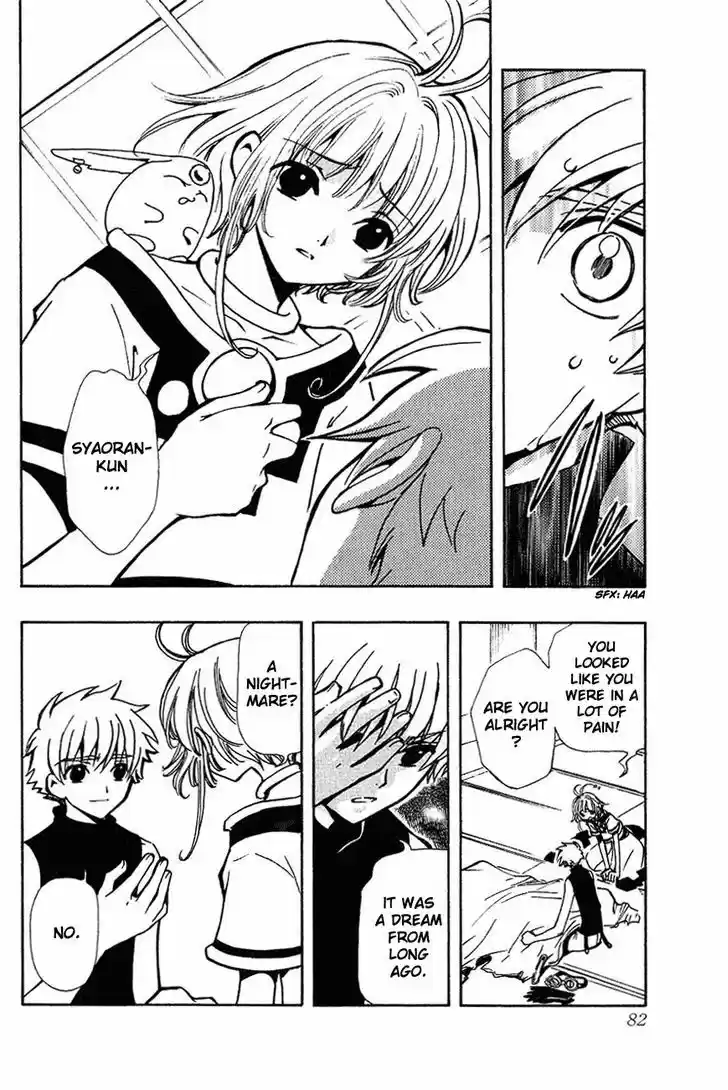 Tsubasa: Reservoir Chronicle 53