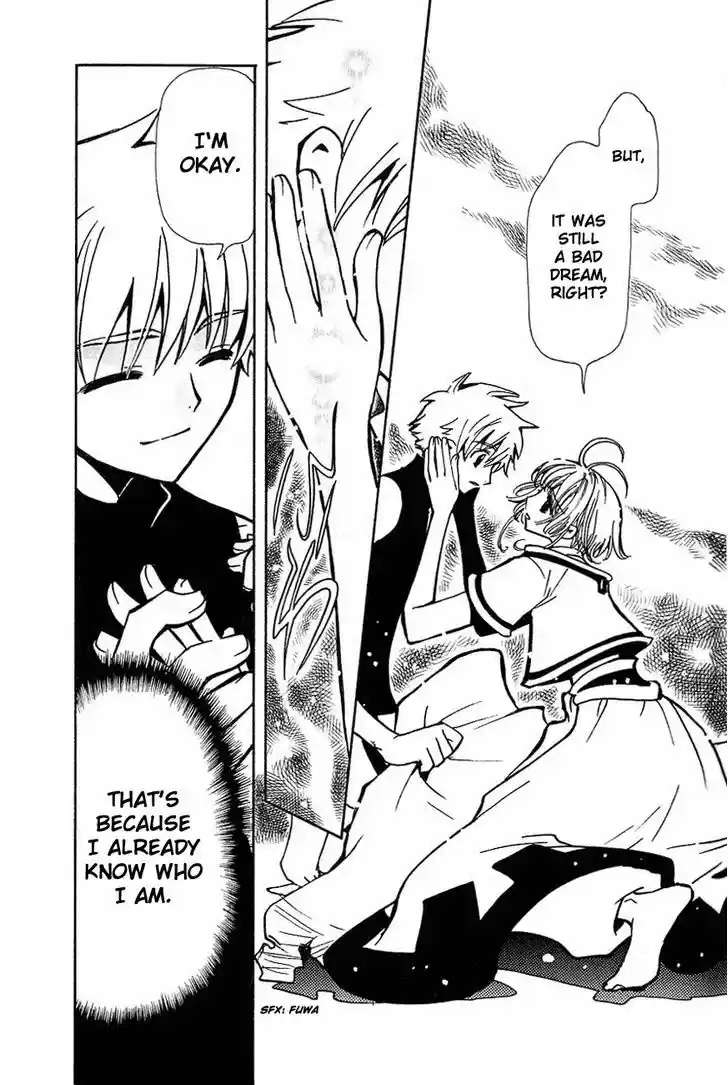 Tsubasa: Reservoir Chronicle 53