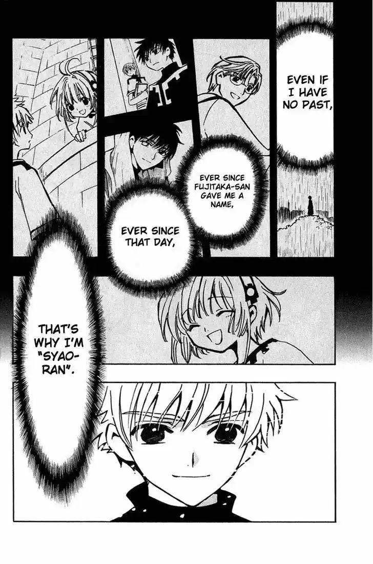 Tsubasa: Reservoir Chronicle 53