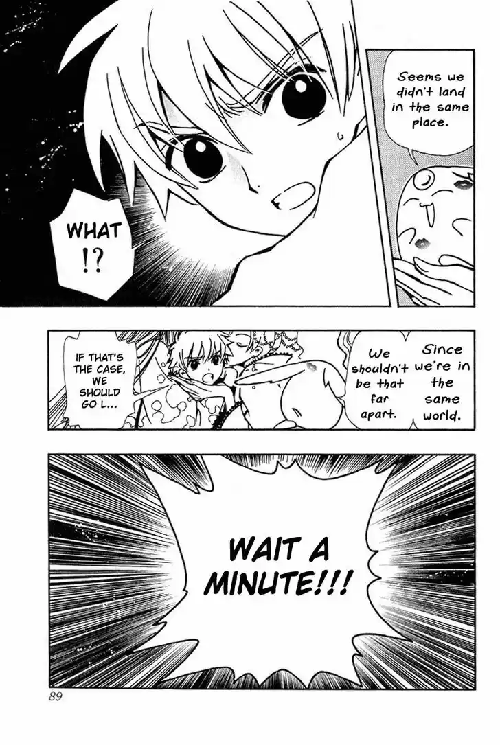 Tsubasa: Reservoir Chronicle 53