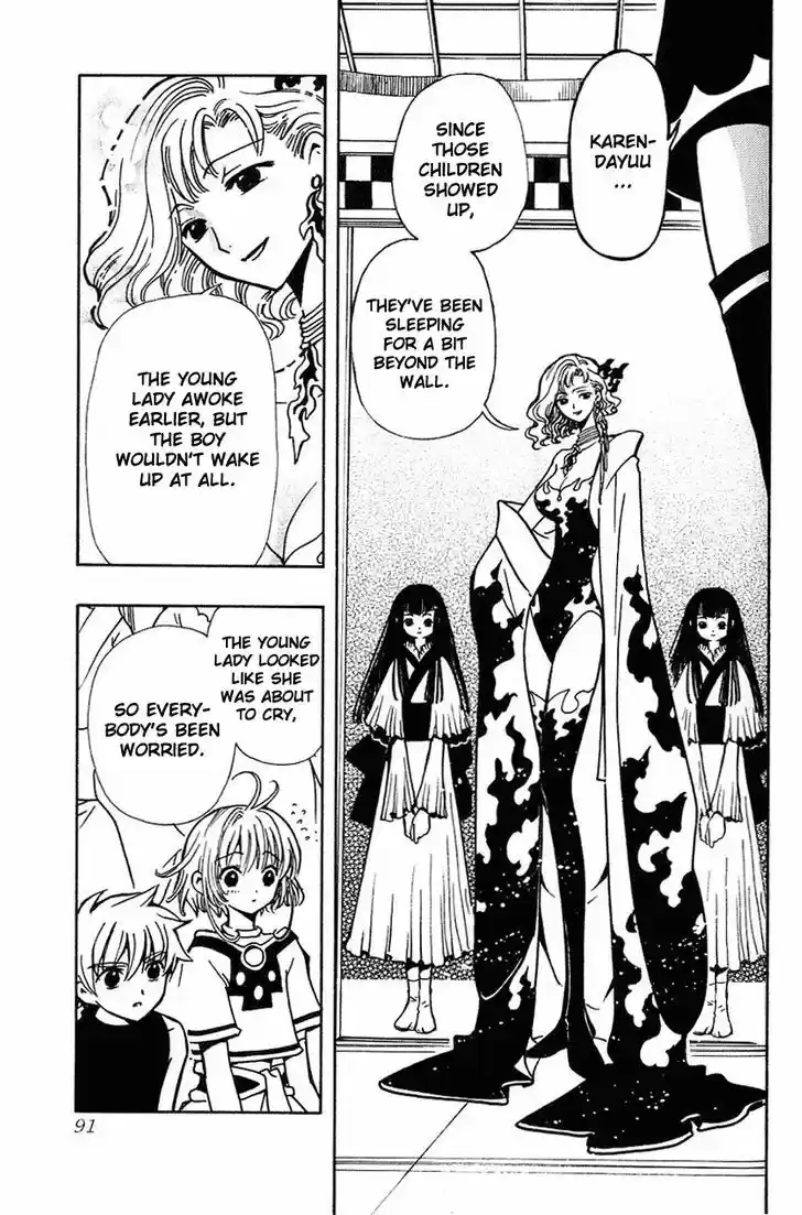 Tsubasa: Reservoir Chronicle 53